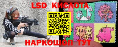 мдма Новодвинск