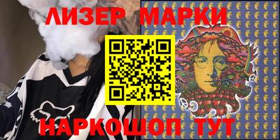 мдма Новодвинск