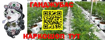 кокаин колумбия Новозыбков