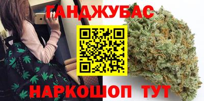 кокаин колумбия Новозыбков