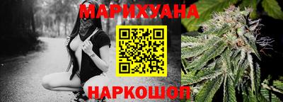 мдма Новодвинск