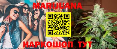 ECSTASY Нальчик
