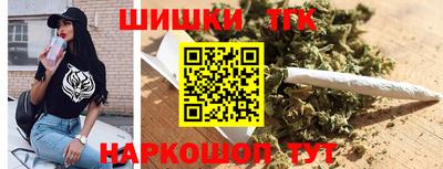 кокаин колумбия Новозыбков