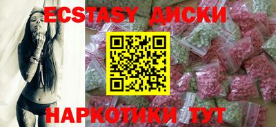 кокаин колумбия Новозыбков