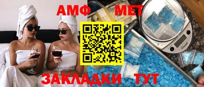мдма Новодвинск