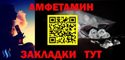 кокаин колумбия Новозыбков