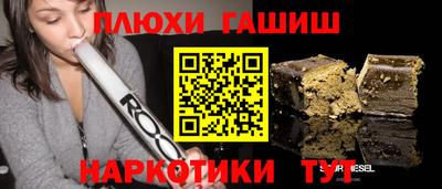 ALPHA PVP Нарткала