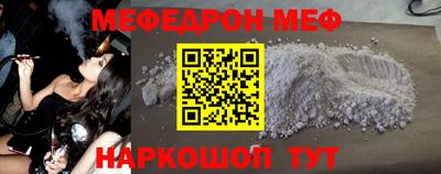 кокаин колумбия Новозыбков