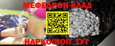 дурь Новокубанск
