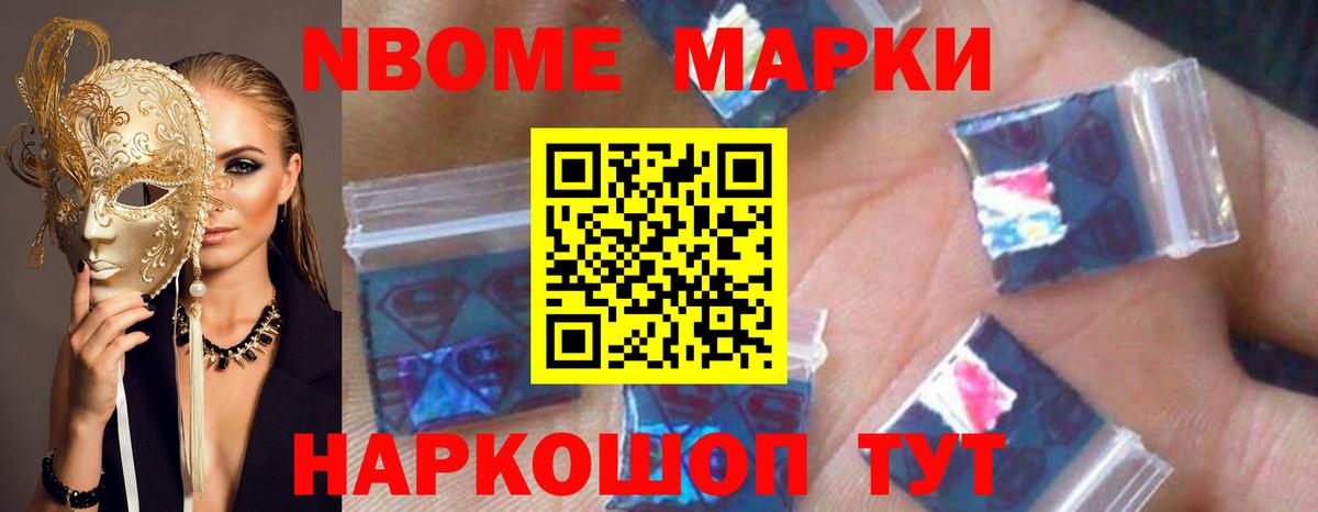 ЛСД экстази кислота  Лсд 25 экстази кислота  Вход с VPN  Симферополь 
